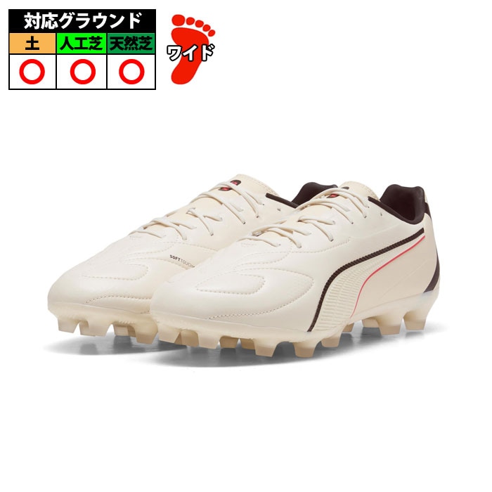 サッカー・フットサル,シューズ,サッカースパイク,プーマ(puma) | 野球