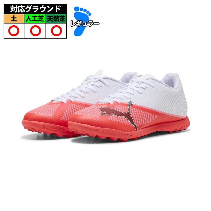 サッカー・フットサル,シューズ,トレーニングシューズ | 野球用品と