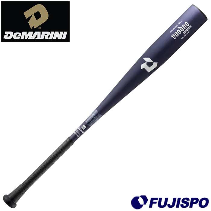 野球・ソフト,バット,中学硬式,ディマリニ(DeMARINI) | 野球用品と