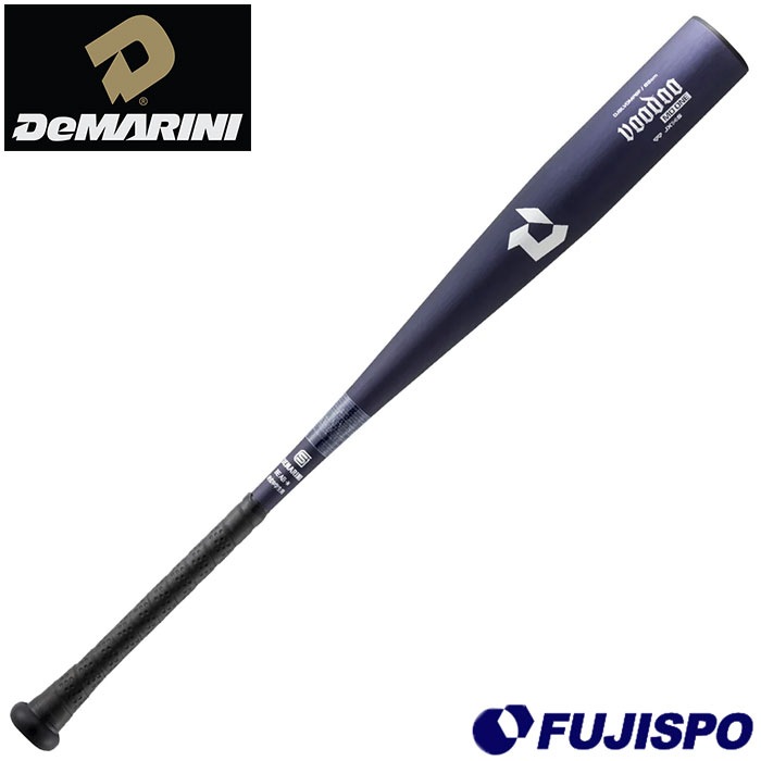 野球 ディマリニ・ヴードゥ TP ONE 中学硬式 金属バット DeMARINI ミドルバランス 中学生 硬式用 82cm 83cm 日本製 (WD2600301)