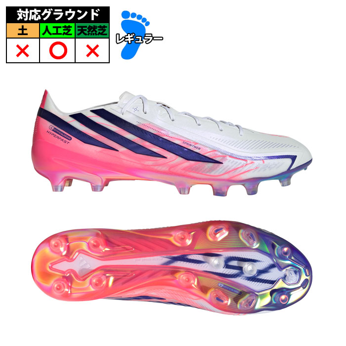 サッカー・フットサル,シューズ,サッカースパイク,アディダス(adidas