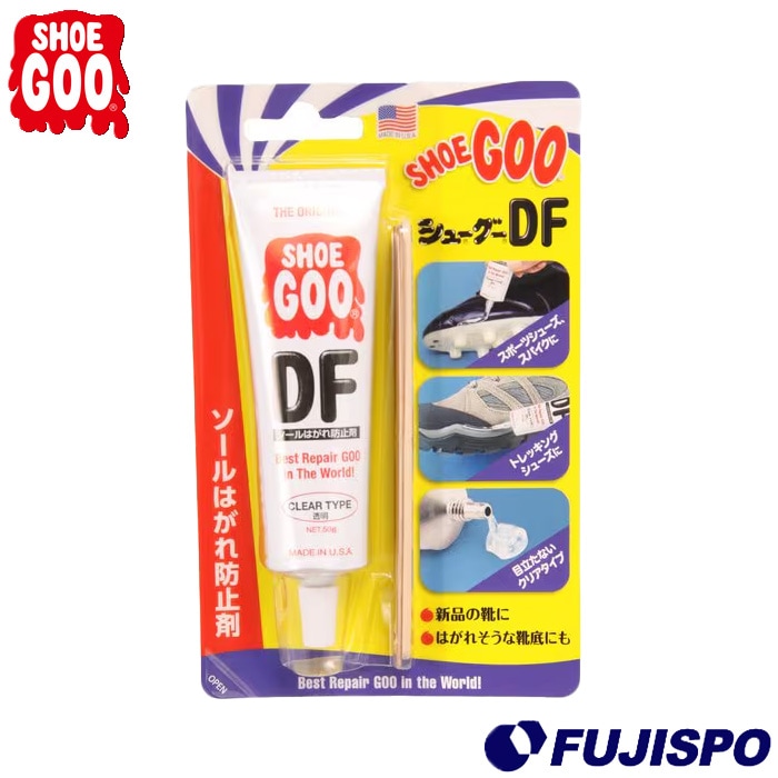 シューグーDF SHOE GOO 靴 シューズ 修理 補修剤 ソールはがれ防止剤 (104004)