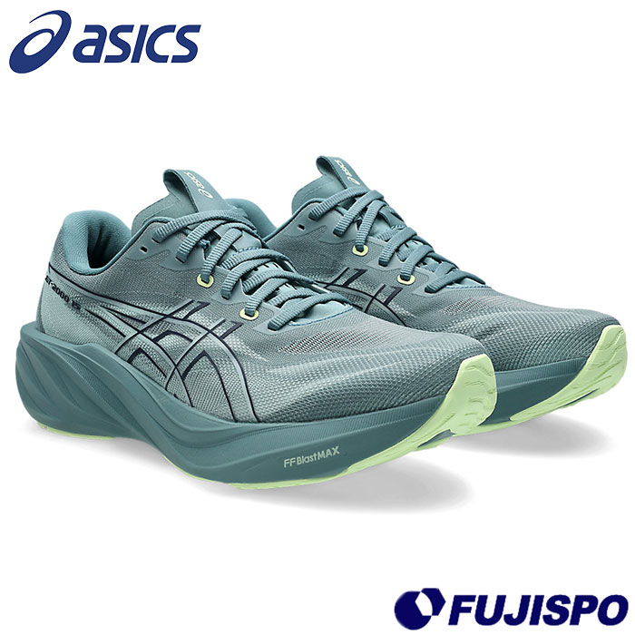 アシックス GT-2000 15 WIDE asics GT2000 15 ワイド ランニング ウォーキング ジョギング シューズ 靴 メンズ レディース フォギーテール/イルミネイトイエロー (1011C236-402)