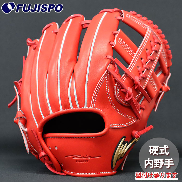 野球 IPセレクト 硬式グローブ 2026FW LIMITED EDITION 内野 Ip Select グラブ グローブ 右投げ (051-LM26FW2-PO)