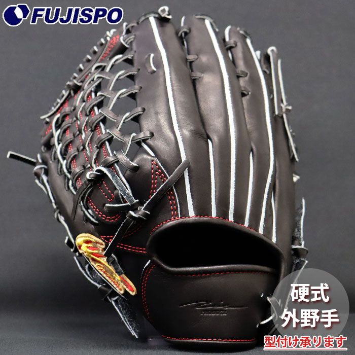 野球 IPセレクト 硬式グローブ Advance Collection 外野 Ip Select グラブ グローブ 左投げ (003-AC-BLK-H)