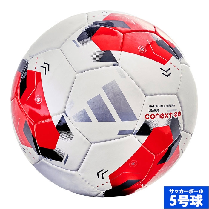 アディダス コネクト26 Jリーグ ルヴァンカップ リーグ 5号球 adidas サッカーボール JFA検定球 中学生以上 ホワイト (ADF534LC)