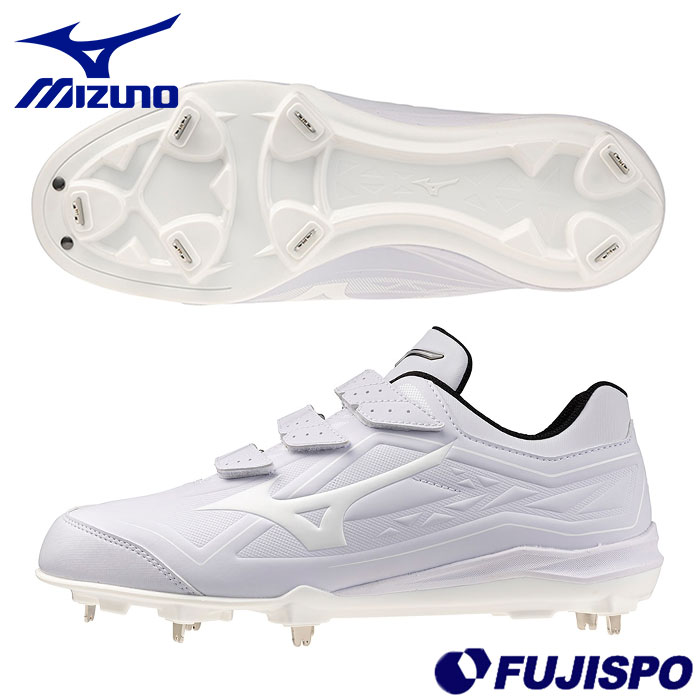 ミズノ クッションレボバディー ベルト mizuno 野球 ソフトボール
