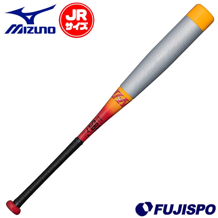 野球 ミズノ ジュニア軟式 FRP製バット ビヨンドマックス EV2N トップ mizuno 複合製 カーボン 小学生 子供 トップバランス (1CJBYA02-76-5462)