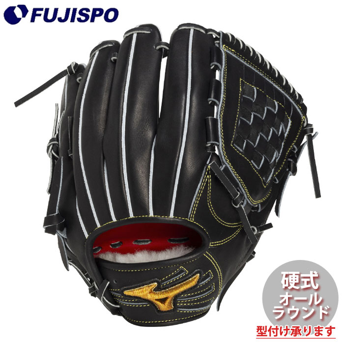 野球・ソフト,グローブ,硬式,ミズノ(mizuno),オールラウンド | 野球