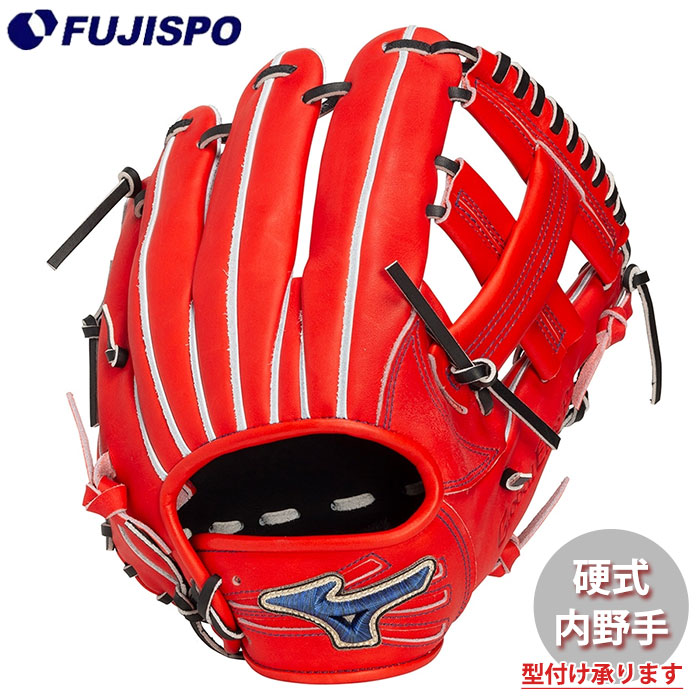 HOWL JED バーガンディ グローブ 野球 グローバルエリートプロ 硬式グローブ 内野手 GE-M46 mizuno 硬式