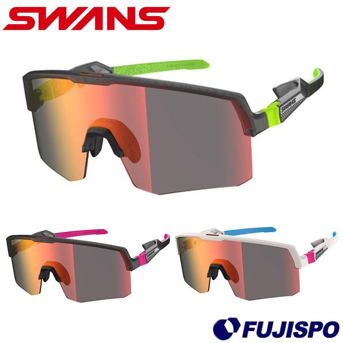 SWANS サングラス ULTRA LENS 野球用 野球 スワンズ サングラス CONTRAIM VT ULTRA LENS for BALL SPORTS