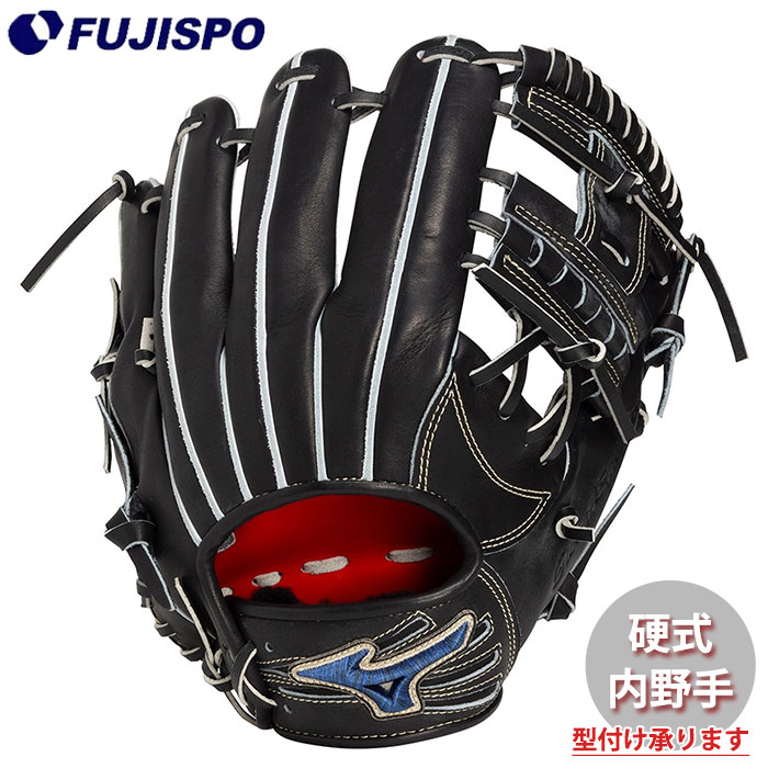 野球・ソフト,グローブ,硬式,ミズノ(mizuno),内野手用 | 野球用品と