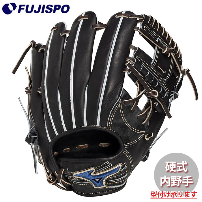 野球・ソフト,グローブ,硬式,ミズノ(mizuno),内野手用 | 野球用品と