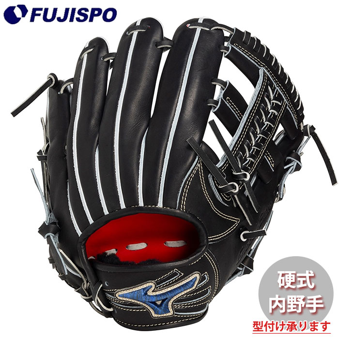 野球・ソフト,グローブ,硬式,ミズノ(mizuno),内野手用 | 野球用品と