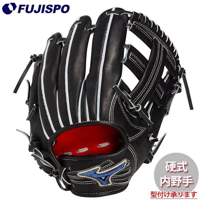 野球・ソフト,グローブ,硬式,ミズノ(mizuno),内野手用 | 野球用品と