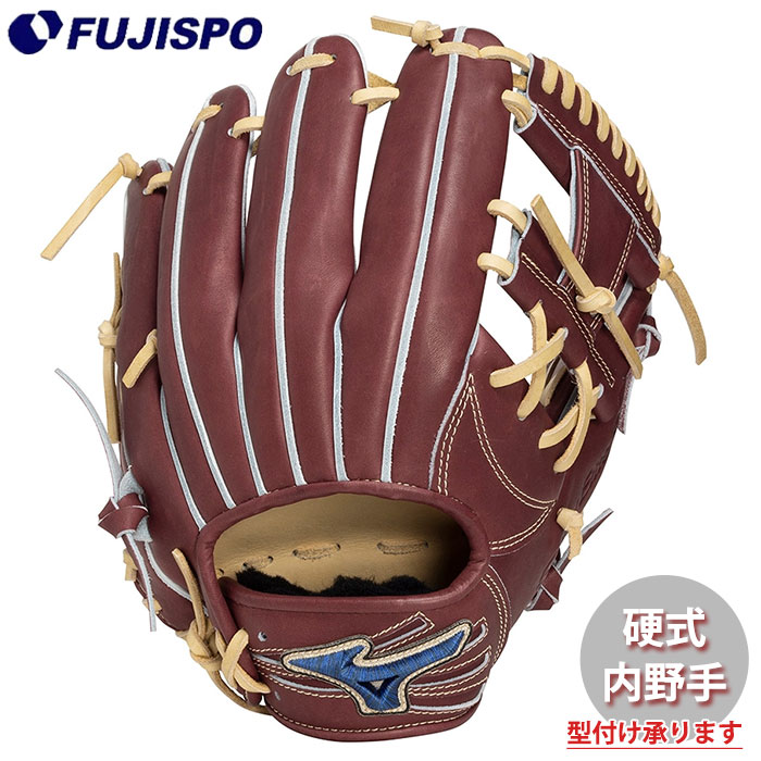 野球・ソフト,グローブ,硬式,ミズノ(mizuno),内野手用 | 野球用品と