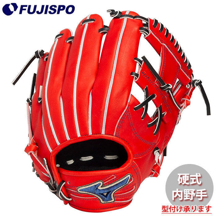 野球 グローバルエリートプロ 硬式グローブ 内野手 GE-D6 mizuno 硬式 グラブ グローブ グロエリ ショート向け (1AJGH35333-7009)