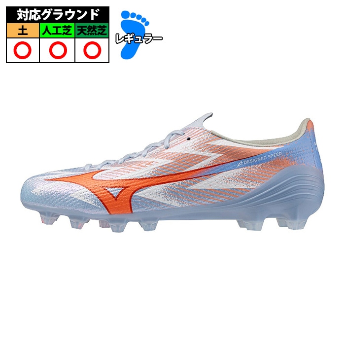 サッカー・フットサル,シューズ,サッカースパイク,ミズノ(mizuno