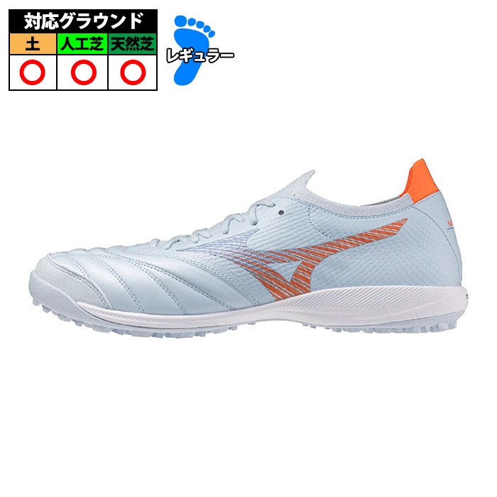 サッカー・フットサル,シューズ,トレーニングシューズ,ミズノ(mizuno