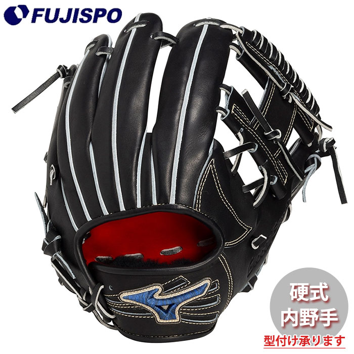 野球・ソフト,グローブ,硬式,ミズノ(mizuno),内野手用 | 野球用品と