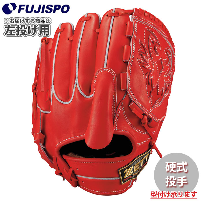 ヤ*ん様 旧ラベル プロステイタス 硬式投手用 野球・ソフト,グローブ,硬式,ゼット(ZETT),投手用 | 野球用品と