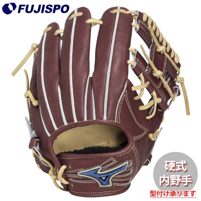 Mizuno 硬式グローブ　セカンド　ショート用 野球・ソフト,グローブ,硬式,ミズノ(mizuno),内野手用 | 野球用品と