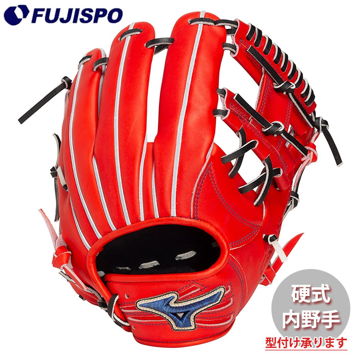 野球 グローバルエリートプロ 硬式グローブ 内野手 GE-M6 mizuno 硬式 グラブ グローブ グロエリ ショート向け (1AJGH35343-7009)
