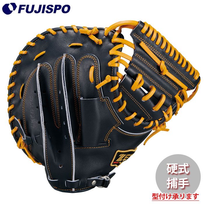 野球 ゼット 硬式グローブ プロステイタスシリーズ キャッチャーミット 限定カラー ZETT 硬式 グラブ プロステ 捕手 (BPROCM520X-1936N)