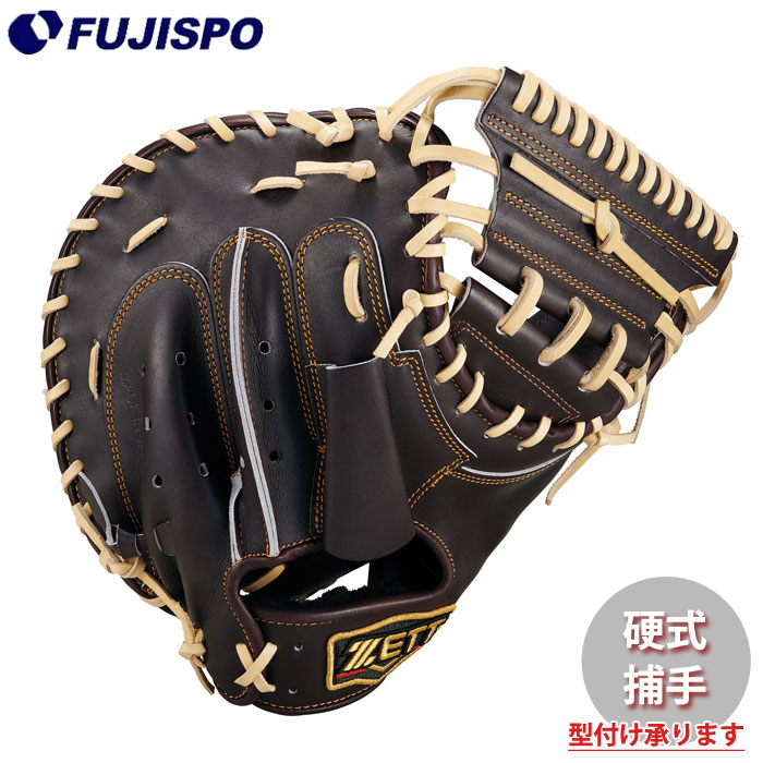 野球 ゼット 硬式グローブ プロステイタスシリーズ キャッチャーミット 限定カラー ZETT 硬式 グラブ プロステ 捕手 (BPROCM620X-3732)