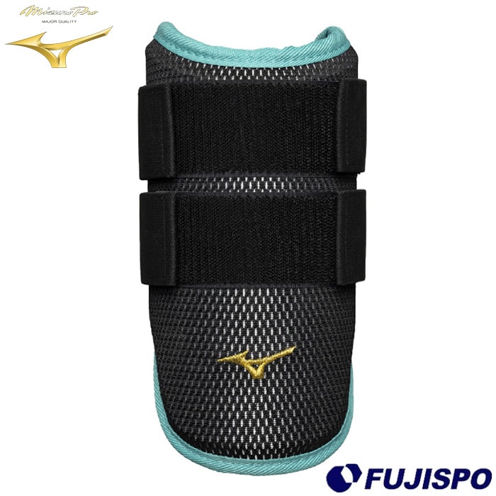 野球 ミズノ アームガード 左右兼用 mizuno 防具 エルボーガード バッター 打者用 2026セレクションモデル 硬式 軟式 ソフトボール (1DJPG031-09)