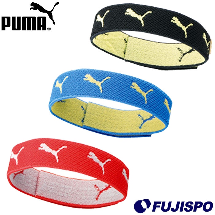 プーマ ソックスストッパー J 2本セット PUMA サッカー フットサル ストッキングベルト ストッキング止め ソックス 靴下 ストッパー 伸縮性 ズレ防止 (051740)