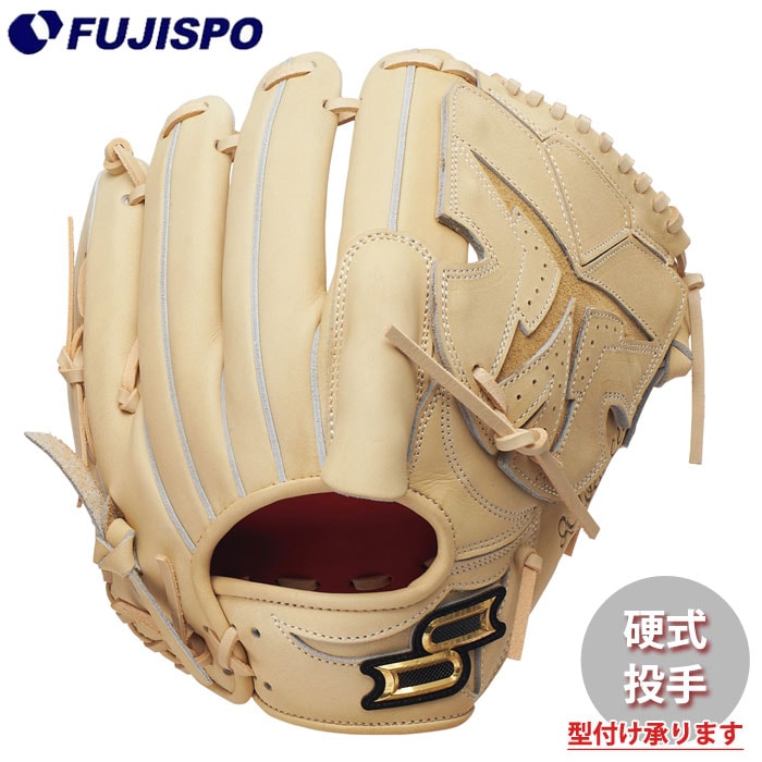 野球・ソフト,グローブ,硬式,エスエスケイ(SSK) | 野球用品とサッカー