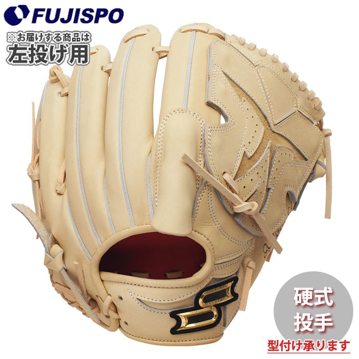 野球・ソフト,グローブ,硬式,エスエスケイ(SSK),投手用 | 野球用品と