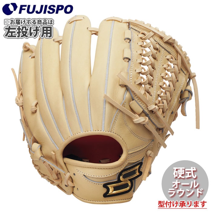 野球・ソフト,グローブ,硬式,エスエスケイ(SSK),オールラウンド | 野球