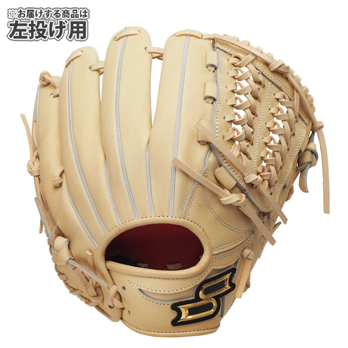 野球 エスエスケイ 硬式グローブ プロエッジアドヴァンスド オール