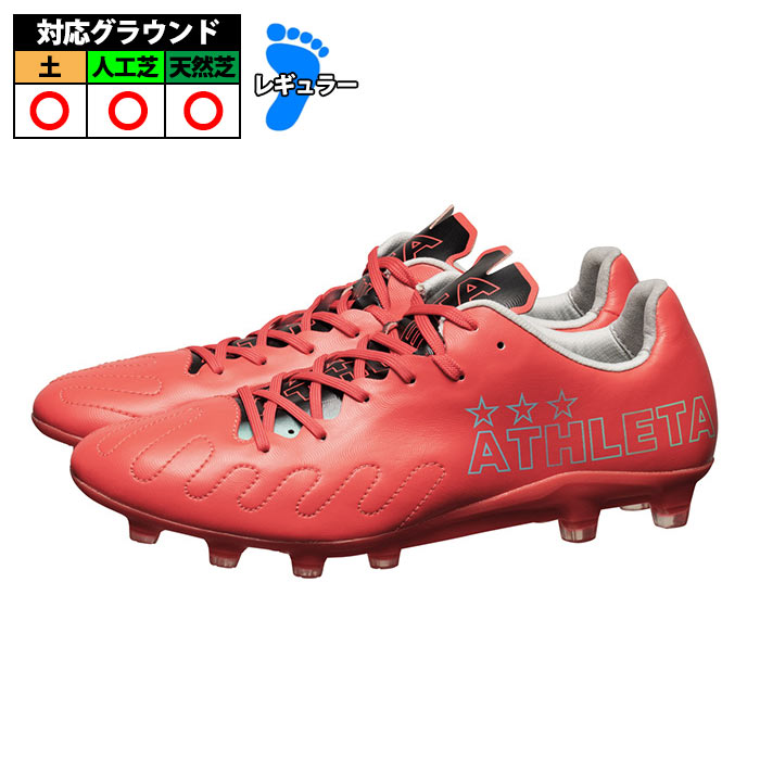 サッカー・フットサル,シューズ,サッカースパイク,アスレタ(ATHLETA