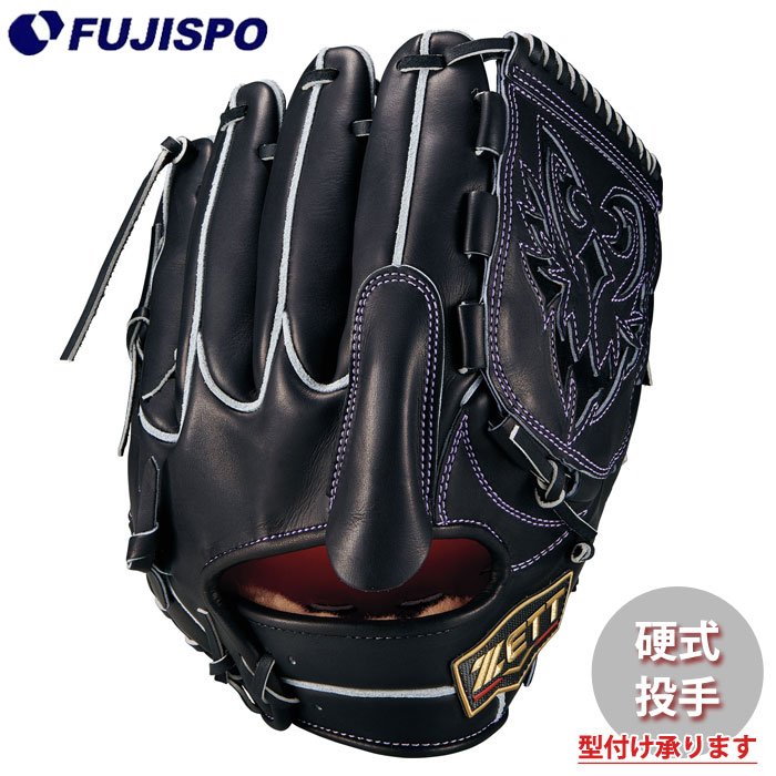 野球・ソフト,グローブ,硬式,ゼット(ZETT),投手用 | 野球用品と