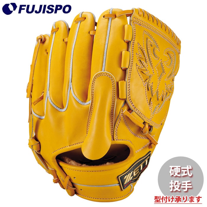 野球・ソフト,グローブ,硬式,ゼット(ZETT),投手用 | 野球用品と
