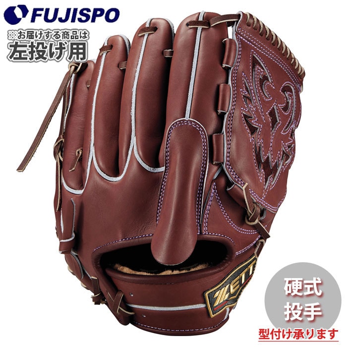 野球 ゼット 硬式グローブ 限定 プロステイタス SEシリーズ 投手 左投げ ZETT 硬式 グラブ プロステ SE ピッチャー (BPROG621SX-3700AKH)
