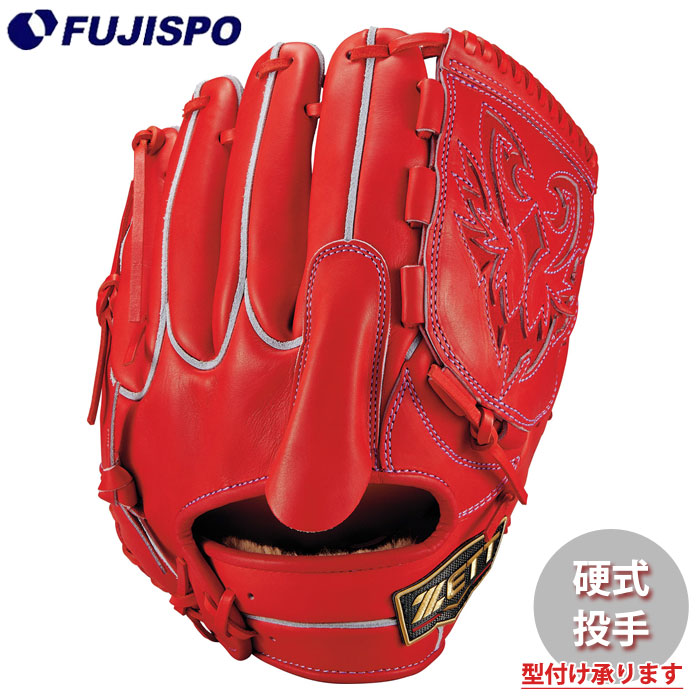 野球・ソフト,グローブ,硬式,ゼット(ZETT),投手用 | 野球用品と