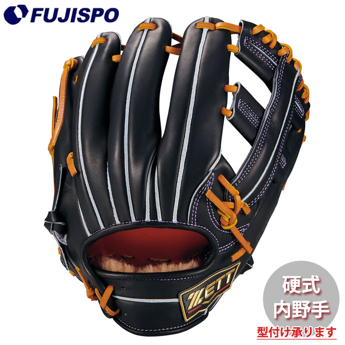 (最終値下げ)ZETT プロステイタス硬式内野手グローブSEシリーズ鈴木刻印あり 野球 ゼット 硬式グローブ 限定 プロステイタス SEシリーズ 内野手