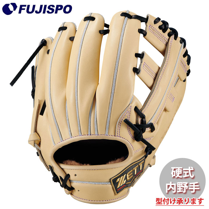 野球 ゼット 硬式グローブ 限定 プロステイタス SEシリーズ 内野手 ZETT 硬式 グラブ プロステ SE  二塁手 遊撃手 小深田タイプ (BPROG256SX-3219C)