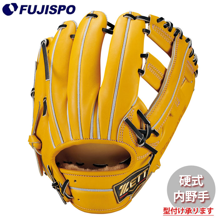 野球 ゼット 硬式グローブ 限定 プロステイタス SEシリーズ 内野手 ZETT 硬式 グラブ プロステ SE  二塁手 遊撃手 小深田タイプ (BPROG256SX-3619P)