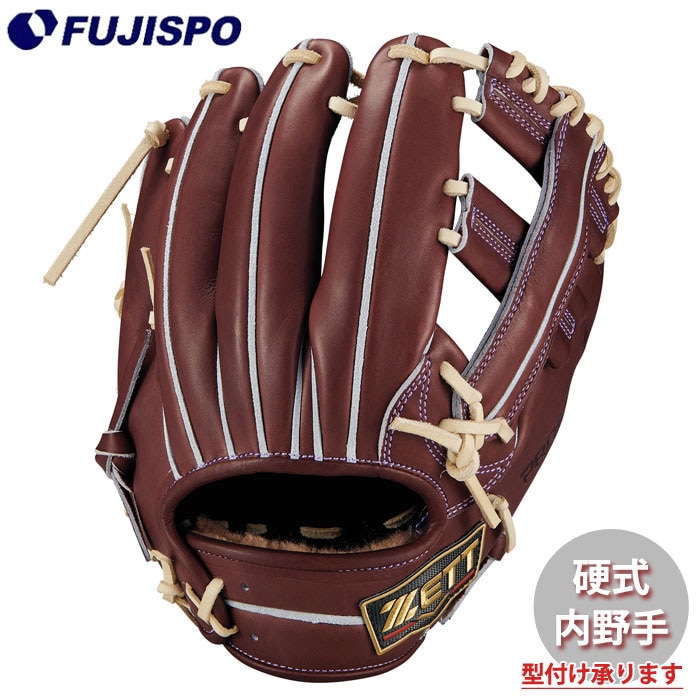 野球 ゼット 硬式グローブ 限定 プロステイタス SEシリーズ 内野手 ZETT 硬式 グラブ プロステ SE  二塁手 遊撃手 小深田タイプ (BPROG256SX-3732AK)
