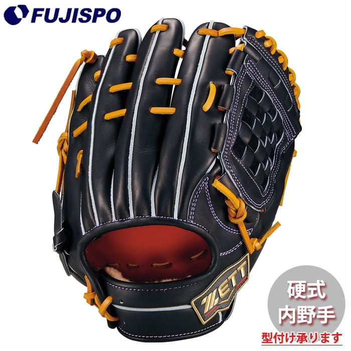 野球 ゼット 硬式グローブ 限定 プロステイタス SEシリーズ 内野手 ZETT 硬式 グラブ プロステ SE 二塁手 遊撃手 宗山タイプ (BPROG564SX-1936D)