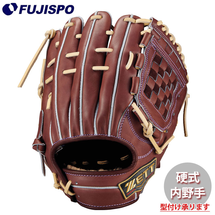 野球 ゼット 硬式グローブ 限定 プロステイタス SEシリーズ 内野手 ZETT 硬式 グラブ プロステ SE 二塁手 遊撃手 宗山タイプ (BPROG564SX-3732AK)
