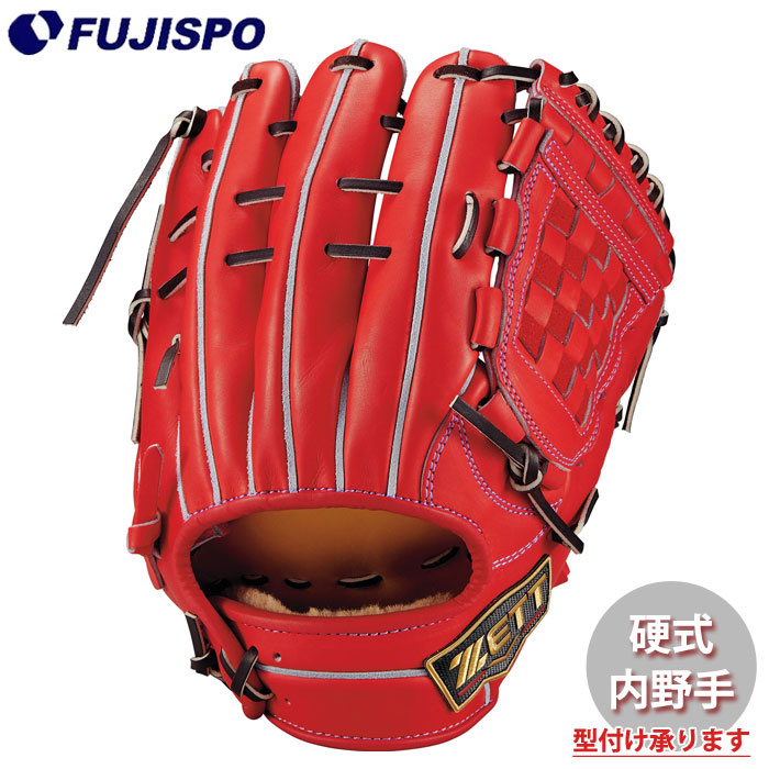 野球 ゼット 硬式グローブ 限定 プロステイタス SEシリーズ 内野手 ZETT 硬式 グラブ プロステ SE 二塁手 遊撃手 宗山タイプ (BPROG564SX-5837A)