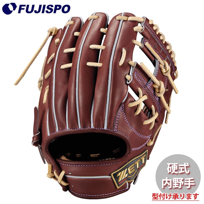 野球 ゼット 硬式グローブ 限定 プロステイタス SEシリーズ 内野手