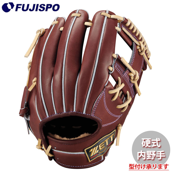 (鈴木刻印あり)ZETTプロステイタス(SEシリーズ)硬式用 グローブ 野球 ゼット 硬式グローブ 限定 プロステイタス SEシリーズ 内野手