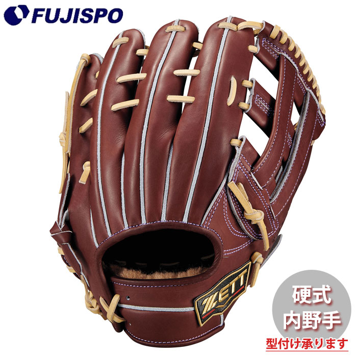 野球 ゼット 硬式グローブ 限定 プロステイタス SEシリーズ 内野手 ZETT 硬式 グラブ プロステ SE 三塁手 中村タイプ (BPROG285SX-3732AK)